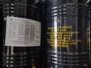 cyanure-de-sodium-50-kg